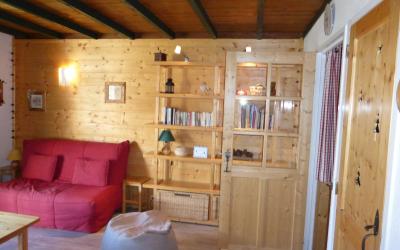 Appartement 1 Chambre (2-4 Adultes) Appartement 1 Chambre (2-4 Adultes)