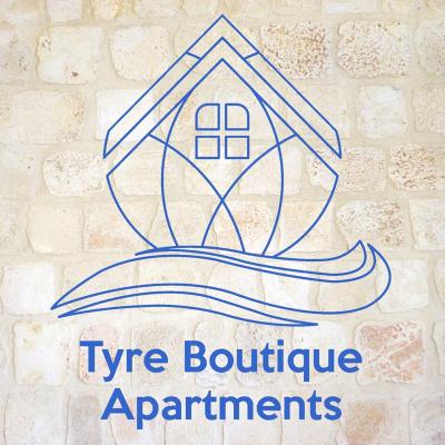 旅遊訂房 黎巴嫩-蘇爾 輪胎精品公寓 (Tyre Boutique Apartments) - 2篇評鑑 評分:10