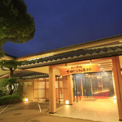 旅遊訂房 日本-伊豆 下田中央日式旅館 (Shimoda Central Hotel) - 59篇評鑑 評分:9.1