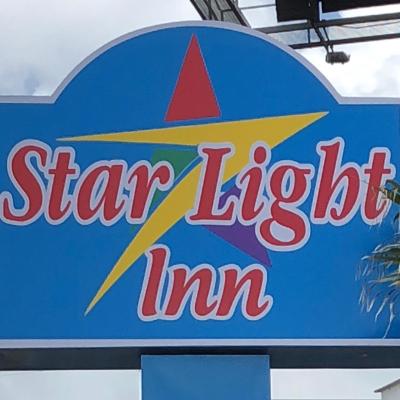 旅遊訂房 美國-侯斯頓 (TX) Star Light Inn - 8篇評鑑 評分:8.7