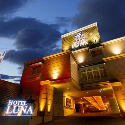 旅遊訂房 日本-明日香 Hotel Luna Kashiba (Adult Only) - 9篇評鑑 評分:8