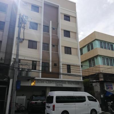 旅遊訂房 菲律賓-伊洛伊洛市 Eon Centennial Express Hotel - 13篇評鑑 評分:7.8