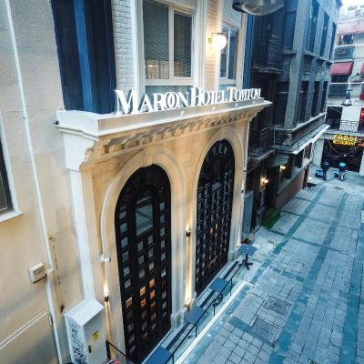 旅遊訂房 土耳其-伊斯坦堡 褐紅湯姆頓飯店 (Maroon Tomtom) - 22篇評鑑 評分:7.8