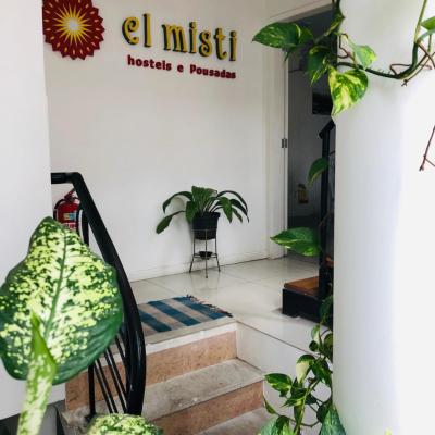 旅遊訂房 巴西-裡約熱內盧 El Misti Suites Copacabana - 4篇評鑑 評分:7.2