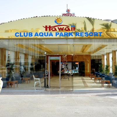 旅遊訂房 埃及-赫爾格達 夏威夷里維埃拉俱樂部水上公園度假村（僅接待家庭和夫妻） (Hawaii Riviera Club Aqua Park - Families and Couples Only) - 8篇評鑑 評分:6.6