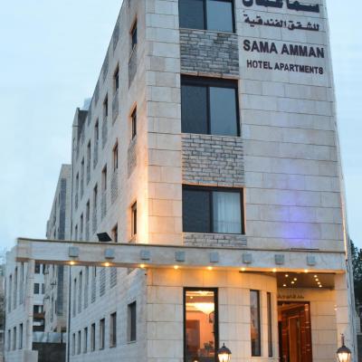 旅遊訂房 約旦-安曼 سما عمان للشقق الفندقية Sama Amman Hotel Apartments - 12篇評鑑 評分:8.2