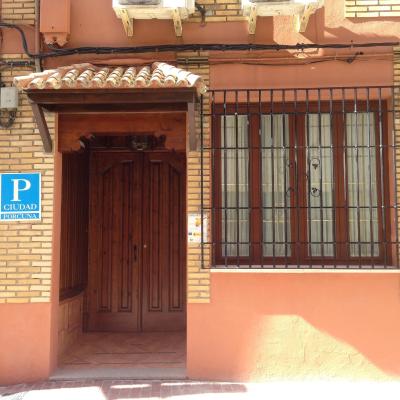 旅遊訂房 西班牙-波庫納 Pension Ana Pilar - 120篇評鑑 評分:8.5