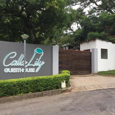 旅遊訂房 南非-尼爾斯普魯特 Calla Lily Guesthouse - 136篇評鑑 評分:7.8