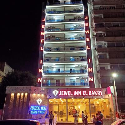 旅遊訂房 埃及-開羅 埃爾巴克里珠寶飯店 (Jewel Inn El Bakry Hotel) - 6篇評鑑 評分:6.9