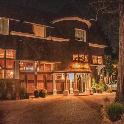 旅遊訂房 美國-那帕 (CA) Cedar Gables Inn - 8篇評鑑 評分:8.1