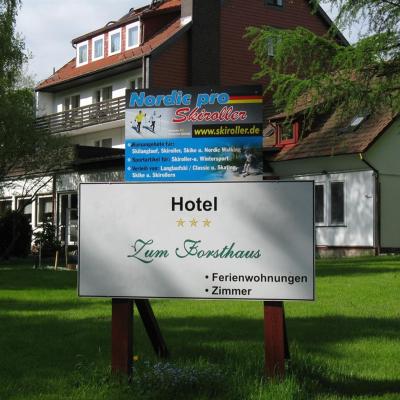 旅遊訂房 德國-阿爾特瑙 Bio-Hotel Zum Forsthaus - 1篇評鑑 評分:6