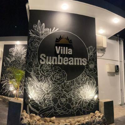 旅遊訂房 日本-沖繩本島 Villa Sunbeams ヴィラ・サンビームス (Villa Sunbeams ヴィラ・サンビームス) - 108篇評鑑 評分:9.2