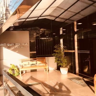 旅遊訂房 巴西-巴拉曼薩(裡約熱內盧) Ano Bom Palace Hotel - 8篇評鑑 評分:8