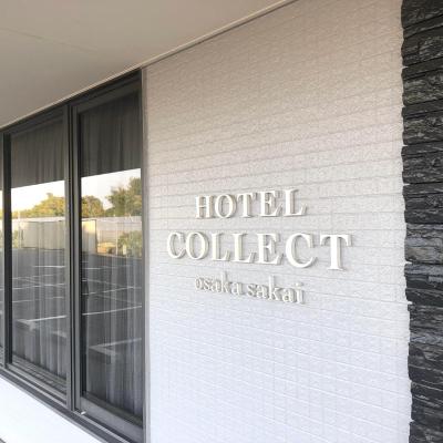 旅遊訂房 日本-堺 HOTEL COLLECT