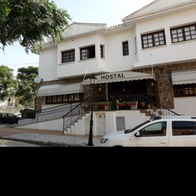 旅遊訂房 西班牙-布魯內特 Hostal Asador Julian - 4篇評鑑 評分:7.5