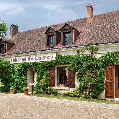 旅遊訂房 法國-利梅賴 Logis Auberge De Launay