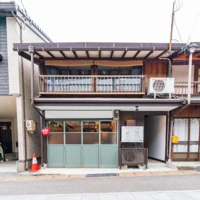 旅遊訂房 日本-關市 unattended check-in accommodation in Gujo Hachiman - 19篇評鑑 評分:8.6