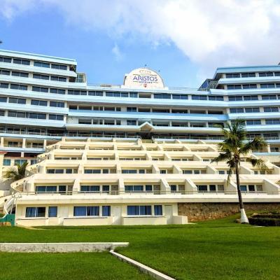 旅遊訂房 墨西哥-阿卡波克 Hotel Aristos Acapulco - 2篇評鑑 評分:9