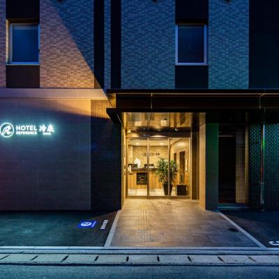 旅遊訂房 日本-福岡 Hotel Reference Hakata Reisen - 73篇評鑑 評分:7.9