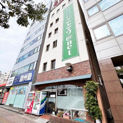 旅遊訂房 日本-吳市 ビジネスホテル ごとう＠ＮＥＴ (ビジネスホテル ごとう＠ＮＥＴ) - 267篇評鑑 評分:7.5