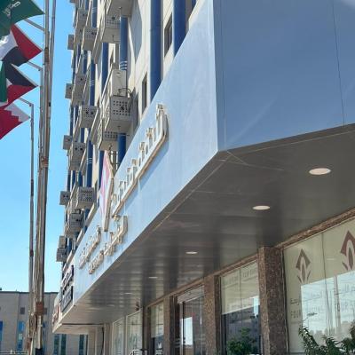 旅遊訂房 沙特阿拉伯-朱拜勒 Burj Al Dana Four seasons Hotel - 3篇評鑑 評分:8.8