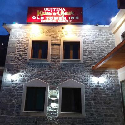 旅遊訂房 阿爾巴尼亞-斯庫台 Kulla e Vjeter (Bar Restaurant, Guesthouse, Parking and Camping) - 1篇評鑑 評分:7.6