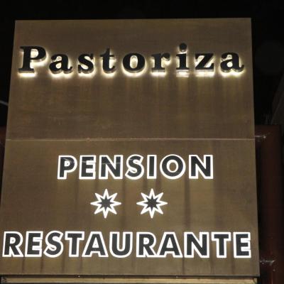 旅遊訂房 西班牙-比米安索 Pension Pastoriza - 2篇評鑑 評分:8.6