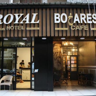 旅遊訂房 埃及-坦塔 Royal hotel Tanta - فندق رويال طنطا - 15篇評鑑 評分:8.5