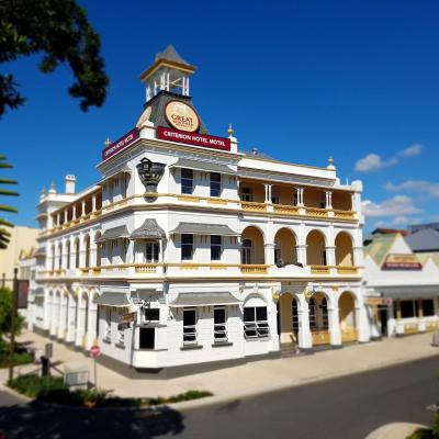 旅遊訂房 澳洲-羅克漢普頓 Criterion Hotel-Motel Rockhampton - 132篇評鑑 評分:8.2