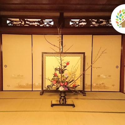 旅遊訂房 日本-高島 Farm stay inn Sanzaemon-tei 母屋GuestHouse Shiga-Takasima Traditional Japanese architecture house - 2篇評鑑 評分:9.6