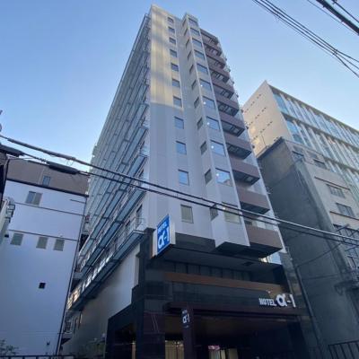 旅遊訂房 日本-大阪 Hotel Alpha-One Kitashinsaibashi - 66篇評鑑 評分:8.6