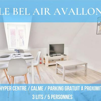 旅遊訂房 法國-阿瓦隆 Le Bel-Air AVALLON - 12篇評鑑 評分:8.6