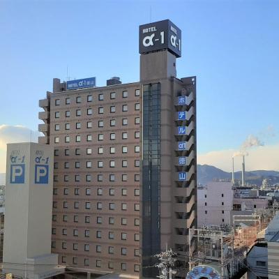 旅遊訂房 日本-周南 Hotel Alpha-One Tokuyama - 25篇評鑑 評分:8