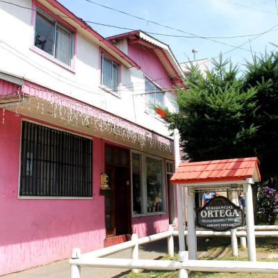 旅遊訂房 智利-奧索爾諾 Residencial Ortega