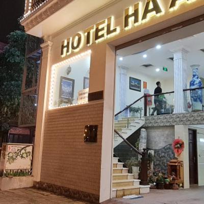 旅遊訂房 越南-河內 Hà An Hotel - 166 Cổ Linh Long Biên - by Bay Luxury (Ha An Hotel - 166 Co Linh Long Bien - by Bay Luxury)