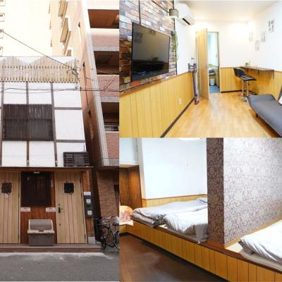 旅遊訂房 日本-大阪 禪居 Zen House A 日本整棟公寓