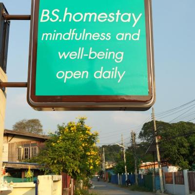 旅遊訂房 泰國-大城府 BS.homestay mindfulness and well-being - 1篇評鑑 評分:8.8