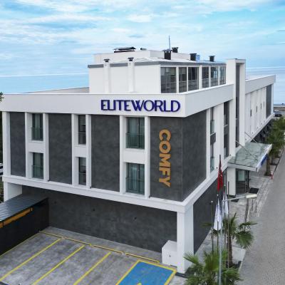 旅遊訂房 土耳其-薩姆松 Elite World Comfy Samsun Atakum - 2篇評鑑 評分:9.6