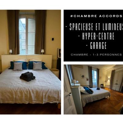 旅遊訂房 法國-布里夫拉蓋亞爾德 #Accords - Très Grande Suite type Chambre d’hôtel (#Accords - Tres Grande Suite type Chambre d’hotel) - 32篇評鑑 評分:7.6