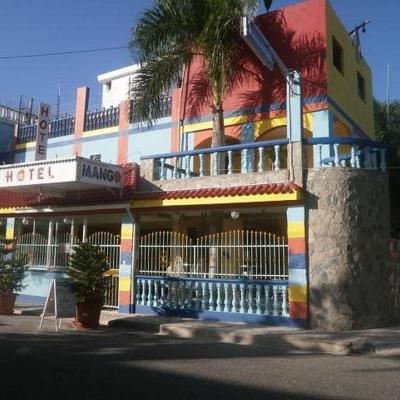 旅遊訂房 多明尼加共和國-博卡奇卡 Hotel Mango