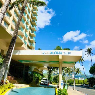 旅遊訂房 美國-火奴魯魯(HI) Aloha Surf Hotel -2 blocks from Waikiki Beach