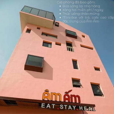 旅遊訂房 越南-大叻 Âm Ấm Đà Lạt Boutique Hotel & Cozy Bistro (Am Am Đa Lat Boutique Hotel & Cozy Bistro)