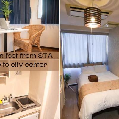 旅遊訂房 日本-東京 Vail sta Takenotsuka - 163篇評鑑 評分:6.2