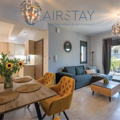 旅遊訂房 希臘-雅典 Cheli Apartments Airport by Airstay - 72篇評鑑 評分:7.9
