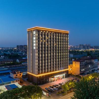 旅遊訂房 中國-南通 美豪麗致酒店（南通海門人民西路店） (Mehood Lestie, Nantong Haimen West Renmin Road)