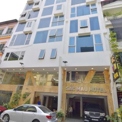 旅遊訂房 越南-河內 Sắc Màu Hotel Hn - by BAY LUXURY (Sac Mau Hotel Hn - by BAY LUXURY) - 1篇評鑑 評分:8.8