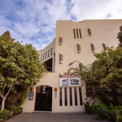 旅遊訂房 埃及-開羅 Villa Mango Hotel, near the American University in Cairo, AUC, New Cairo - 7篇評鑑 評分:7.9
