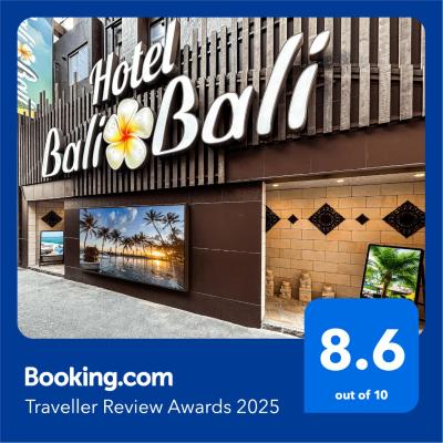 旅遊訂房 日本-東京 Hotel BaliBali 鶯谷 - 8篇評鑑 評分:7