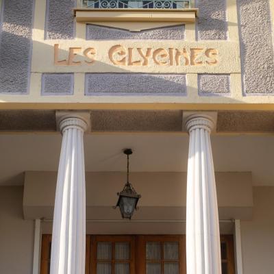 旅遊訂房 法國-昂熱 La maison de Florence - 1篇評鑑 評分:9.6