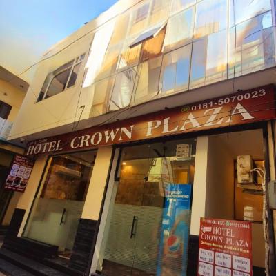 旅遊訂房 印度-劄蘭德哈 Hotel Crown Plaza - 5篇評鑑 評分:5.8
